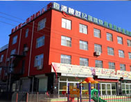河北衡水中學幼兒園：2個月成功創(chuàng)建3所新園的神話故事