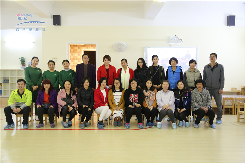 廣東省吳川旭旭蒙特梭利幼兒園:聯(lián)盟跨世紀(jì)，做高品質(zhì)蒙特梭利幼兒園(二)