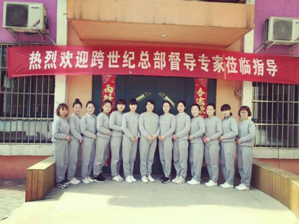 河北邯鄲曲周跨世紀(jì)幼兒園：說(shuō)說(shuō)我們幼兒園聯(lián)盟跨世紀(jì)的故事