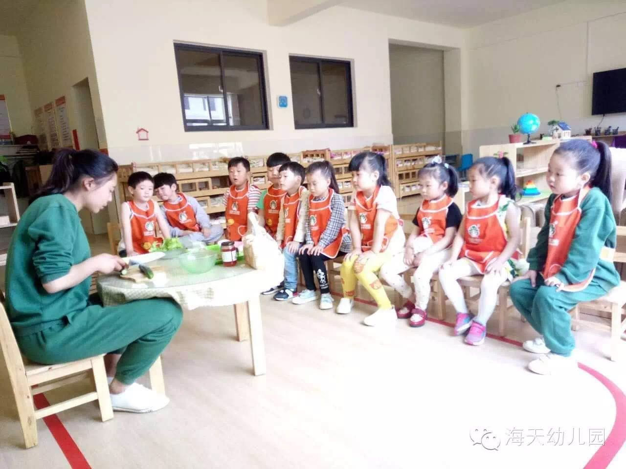 河南省汝州市海天幼兒園：寶寶當(dāng)大廚，制作三明治