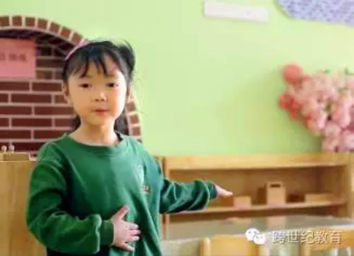 四川省安岳圣保羅幼兒園：表現(xiàn)力為孩子帶來更多的機(jī)遇(蒙氏教育成果展播)