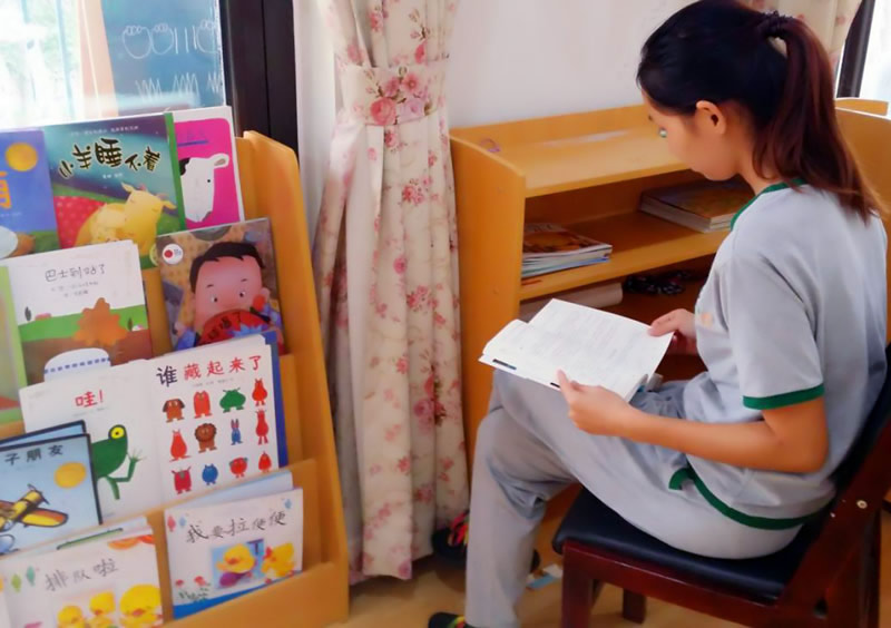 河北省恒大名都幼兒園：我的讀書(shū)心得