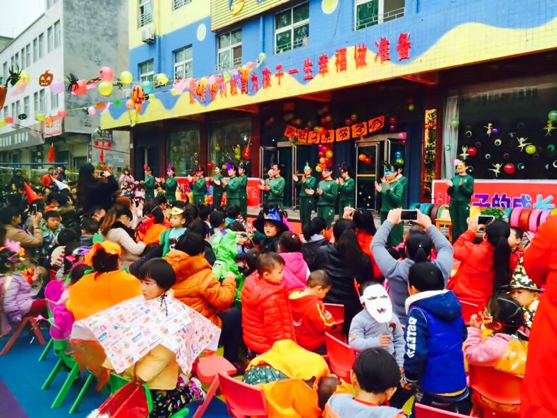 河南省鄭州市世紀(jì)童星幼兒園：萬圣節(jié)親子大狂歡!