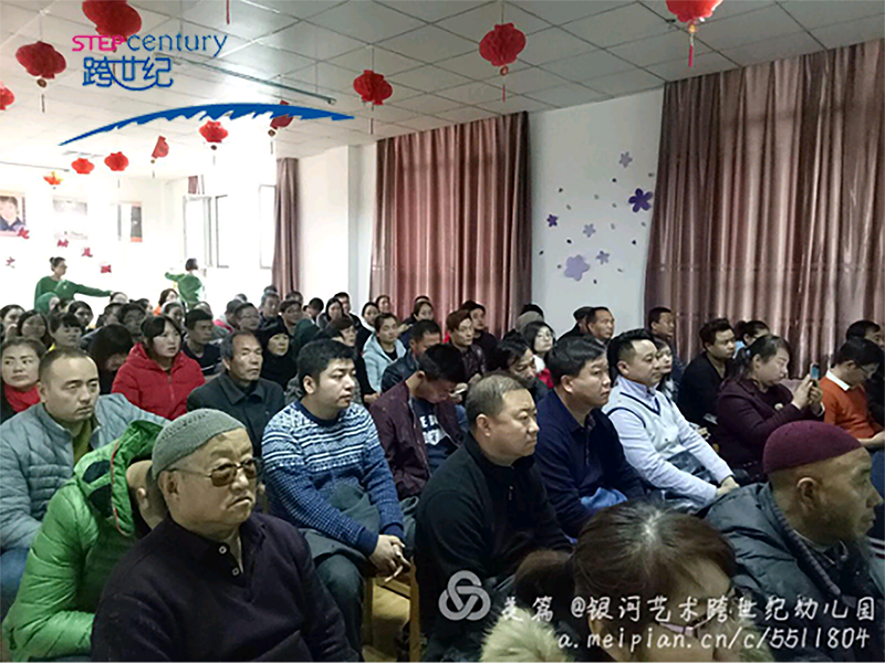 青海民和縣銀河藝術(shù)跨世紀(jì)幼兒園：“課程之夜”活動(dòng)精彩瞬間