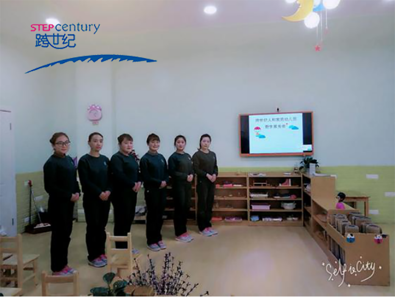 河南省鄭州市跨世紀(jì)人和家苑幼兒園：新生家長(zhǎng)會(huì)，“為孩子一生幸?！睍r(shí)刻準(zhǔn)備