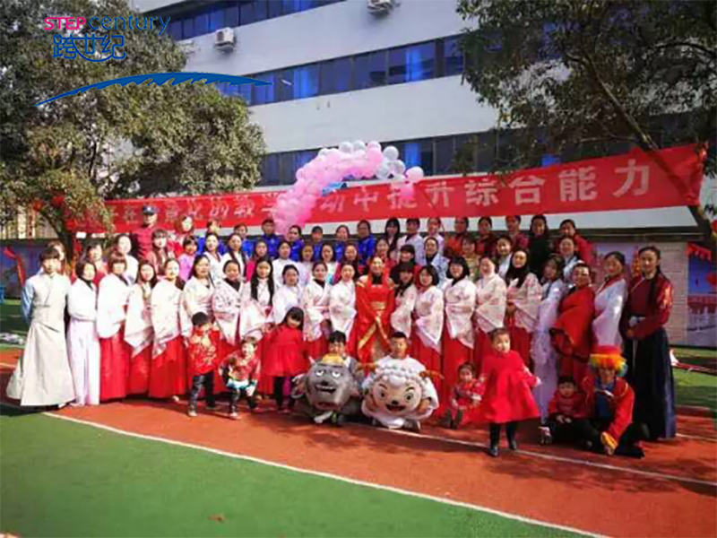 四川省雅安新區(qū)幼兒園：“夢(mèng)回大唐”，我們一起來(lái)穿越