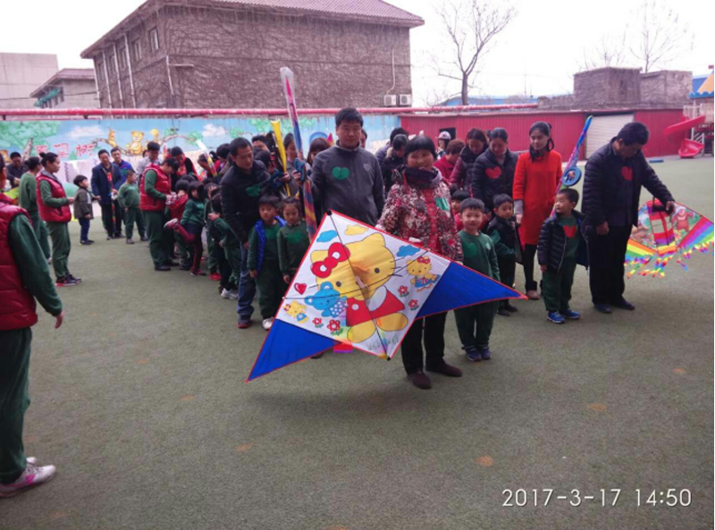 河北省邢臺縣隆堯縣樹人幼兒園：放飛夢想，感受春天