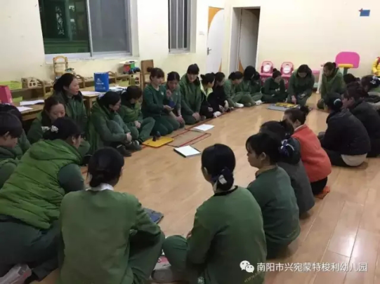 河南省南陽興宛幼兒園：追求卓越，我們致力于成為更加合格的蒙氏教師!