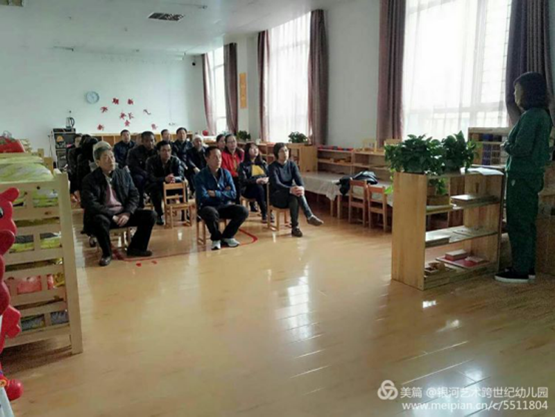 青海省民和跨世紀幼兒園：新學期，新氣象
