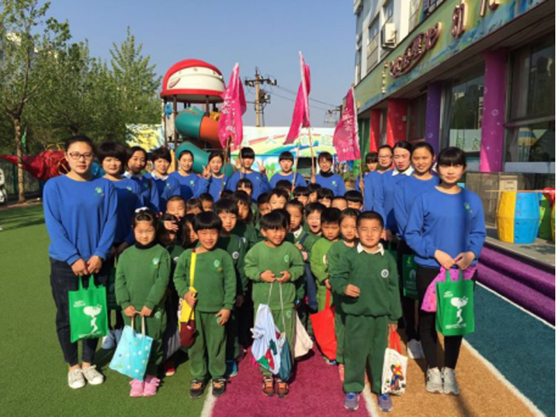 山東省肥城跨世紀世紀星光幼兒園：善待地球，從我做起!