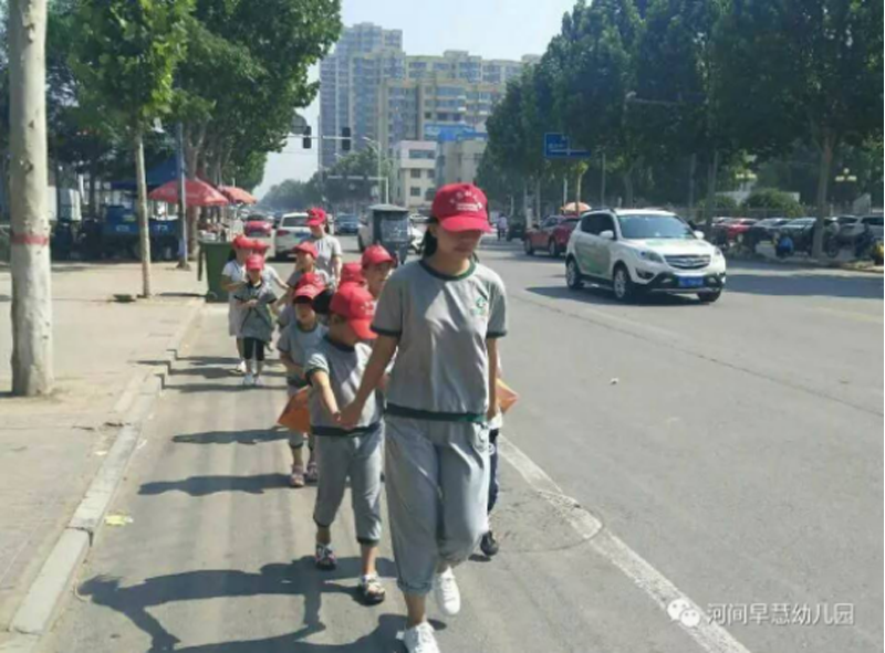 河北省河間跨世紀早慧幼兒園：蒙氏大班社會實踐之走進超市