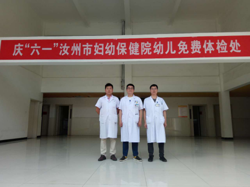 河南省汝州跨世紀海天幼兒園：六一兒童節(jié)，健康和快樂同行!