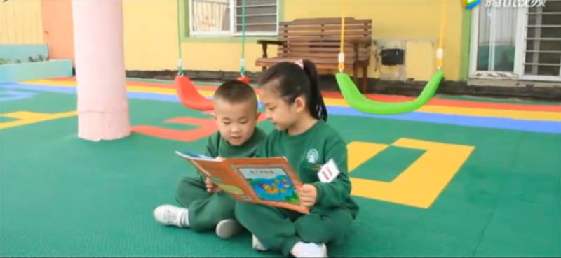 遼寧省盤錦跨世紀(jì)幼兒園：有一種溫暖叫感恩——感恩心