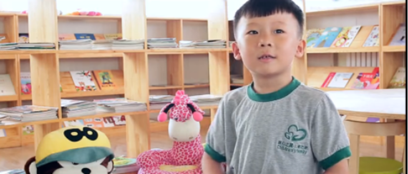 天津市濱海新區(qū)跨世紀童心之翼幼兒園：令人驚嘆的合作力