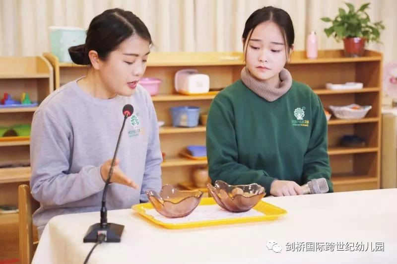 河南駐馬店劍橋跨世紀(jì)幼兒園：如何辦好高品質(zhì)蒙特梭利幼兒園?