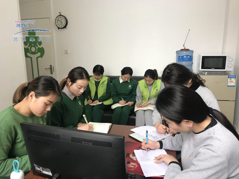 河南駐馬店跨世紀劍橋幼兒園：高品質(zhì)幼兒園老師是這樣煉成的