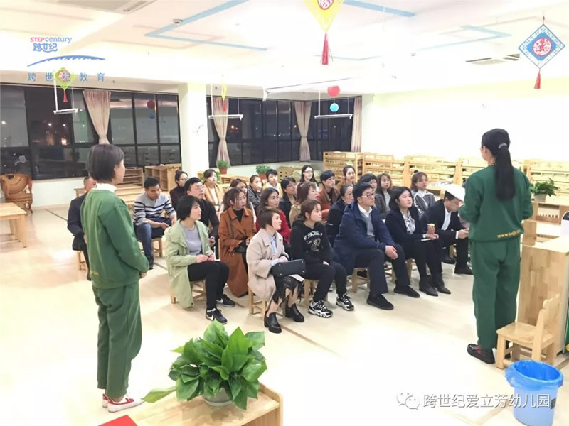 浙江湖州跨世紀愛立芳幼兒園：新生家長會這樣開，才有儀式感!