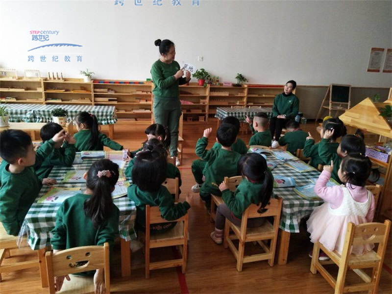 河北石家莊花兒朵朵·北郡跨世紀幼兒園：幼兒園家園共育的“好幫手”——家長助教活動