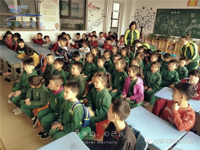 山西省運城市理想跨世紀幼兒園：“幼小銜接”之進入小學活動，值得復(fù)制