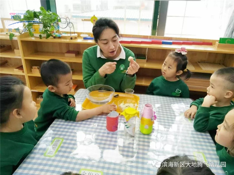天津大地騰飛跨世紀(jì)幼兒園：儀式感主題教育活動，讓孩子有別樣的成長!