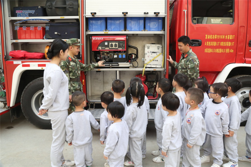 廣東吳川旭旭跨世紀(jì)蒙特梭利幼兒園：高品質(zhì)幼兒園體驗化教育活動大合集