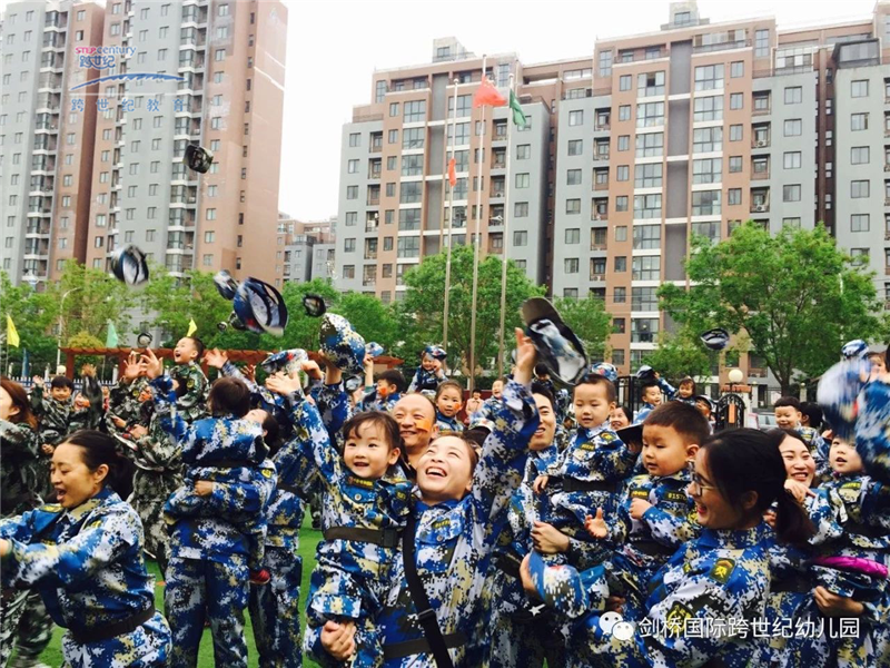 河南駐馬店劍橋跨世紀(jì)幼兒園：不忘初心，牢記使命，放飛孩子的軍旅夢
