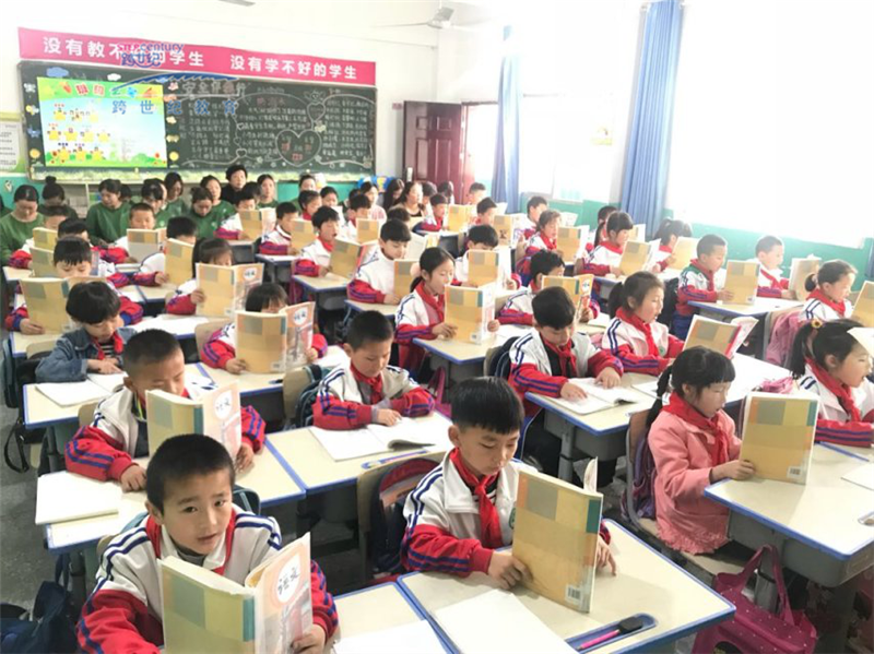 河南南陽淅川隆興跨世紀(jì)幼兒園：幼小銜接我們這樣做……