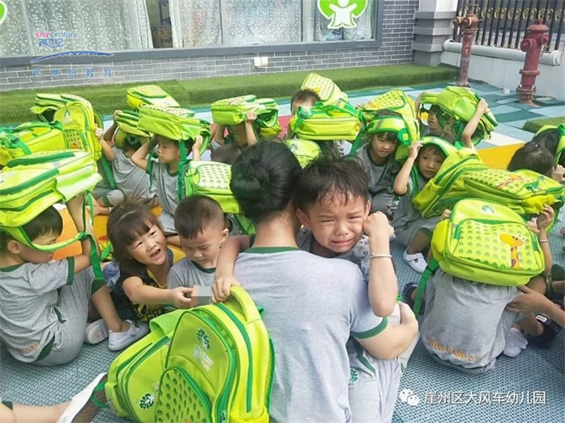 海南三亞跨世紀大風車幼兒園：做好安全教育，從防震緊急疏散演練開始!