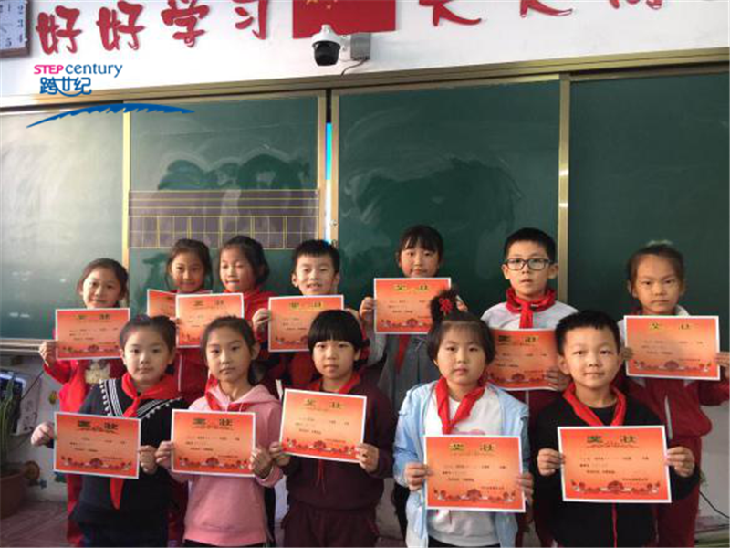 從“小家”到“大家”，幸福滿園的幼教之路