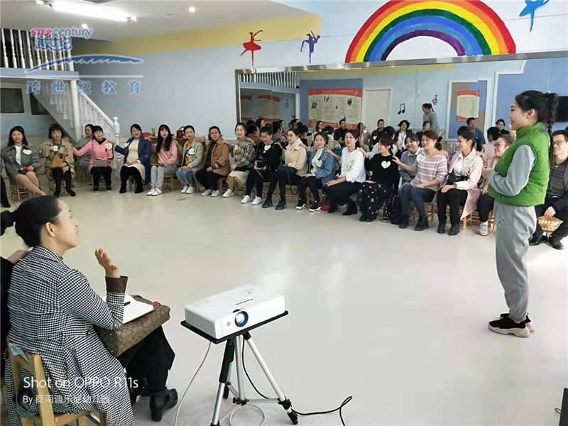 陜西商南迪樂尼跨世紀(jì)幼兒園：2019年幼兒園工作指南模板，值得收藏!