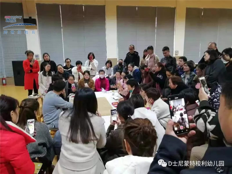 河南新鄭跨世紀(jì)D士尼幼兒園：《小串珠，大道理》家園共育活動(dòng)，效果就是這樣好!