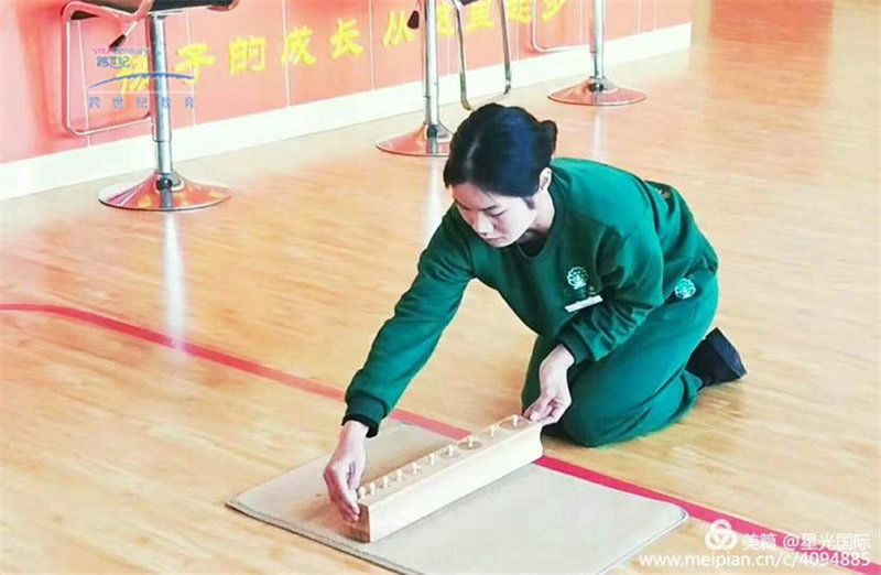 山東棗莊山亭星光跨世紀(jì)幼兒園：教師蒙氏教具PK活動(dòng)