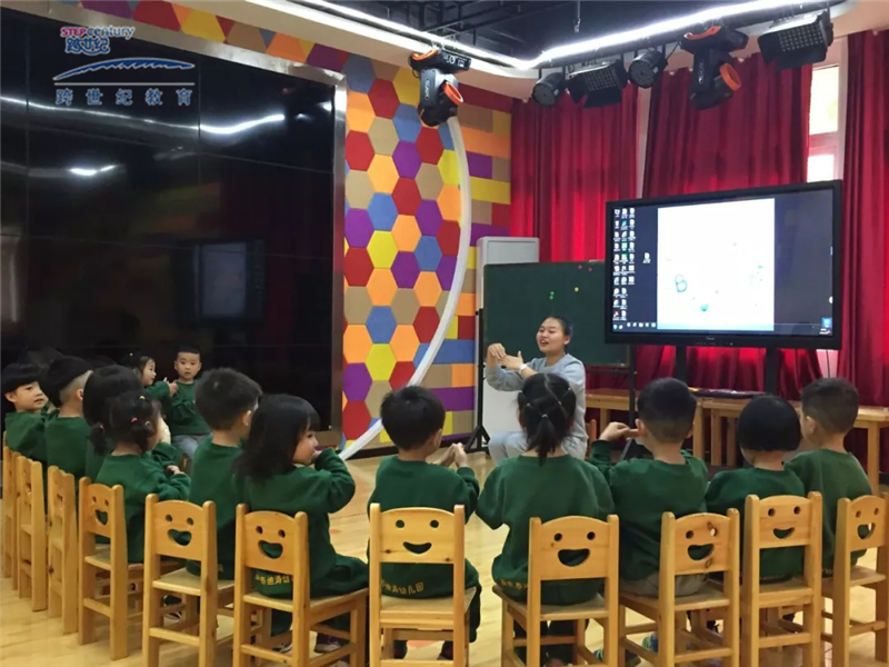 重慶迪濤跨世紀(jì)幼兒園：“啟迪杯”教師賽課活動，磨練中成長