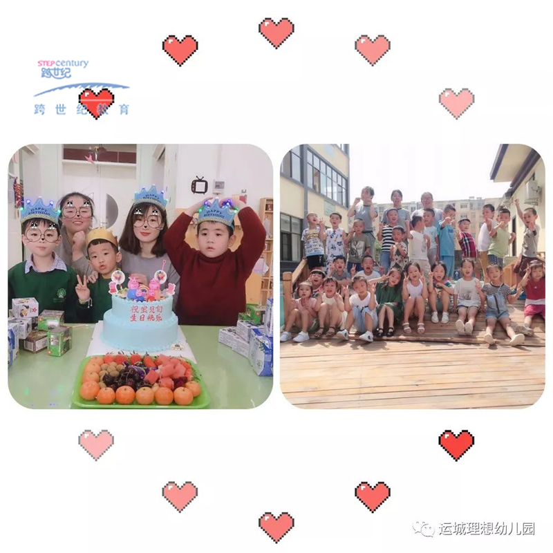 山西運(yùn)城跨世紀(jì)理想幼兒園：教師成長縮影，幼兒園成功的保障