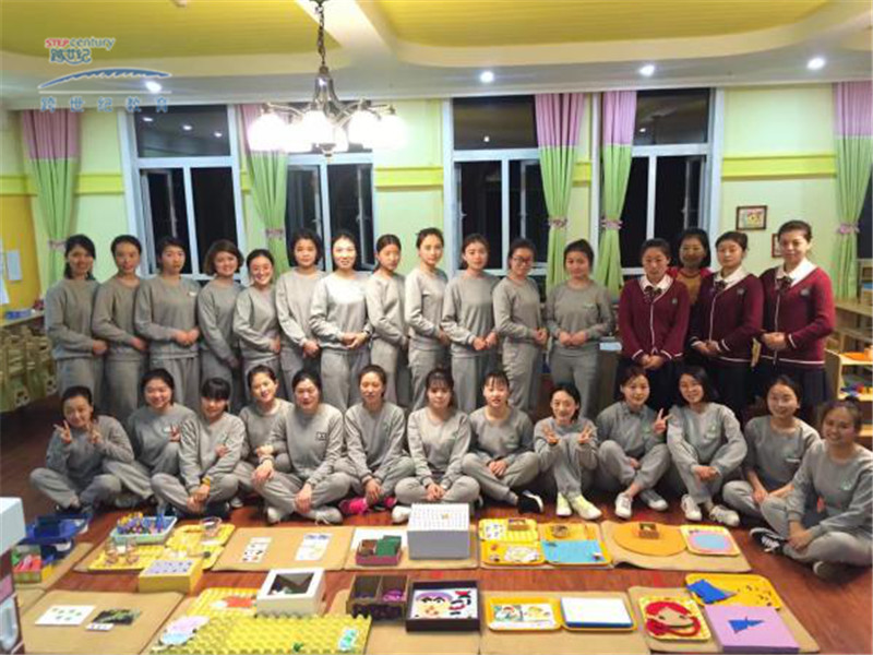 四川成都龍泉御嶺跨世紀(jì)幼稚園：專業(yè)師資團(tuán)隊是可以這樣煉成的