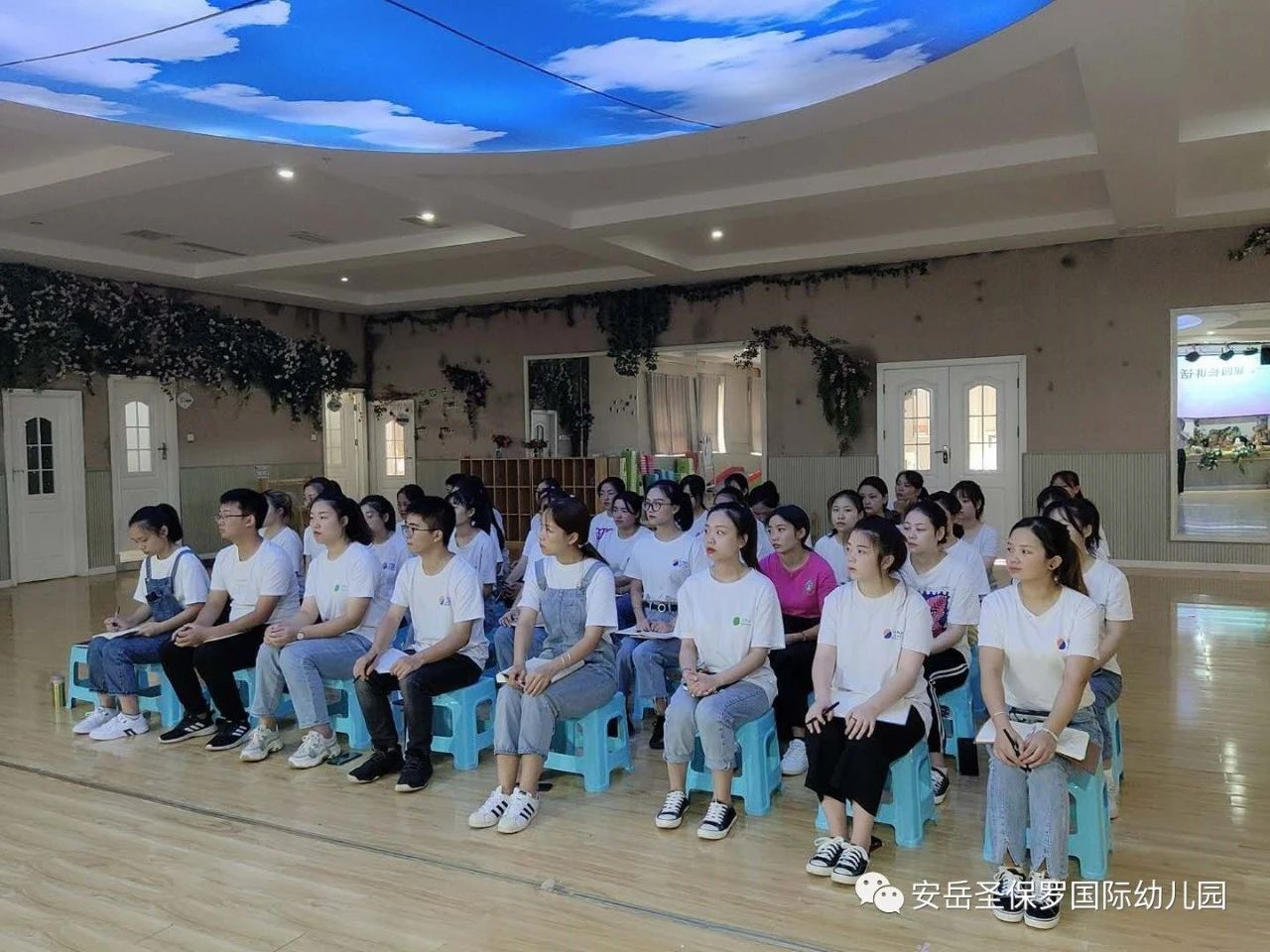 四川安岳跨世紀(jì)圣保羅幼兒園：秋季開學(xué)全園大會(huì)如何開？看他家！