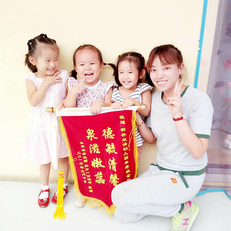 湖北襄陽(yáng)跨世紀(jì)新喬幼兒園：引進(jìn)跨世紀(jì)高品質(zhì)蒙氏教育，造福當(dāng)?shù)厝f(wàn)千家庭