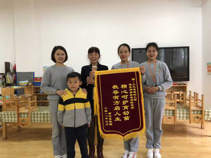 重慶迪濤跨世紀幼兒園：引進高品質(zhì)蒙氏教育，讓教育成果家喻戶曉！