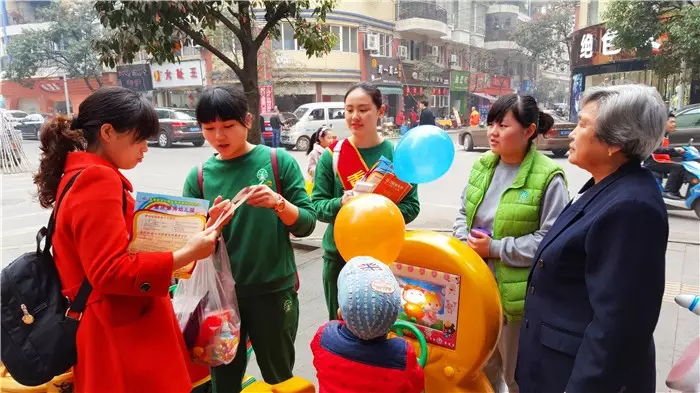 重慶大足跨世紀(jì)迪濤幼兒園：幼兒園老教師進(jìn)入職業(yè)倦怠？如何改善？