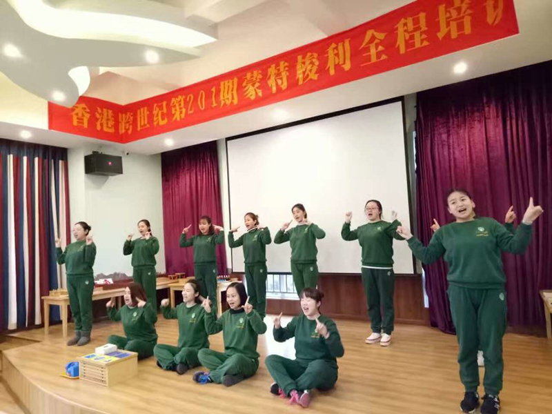 重慶江津跨世紀(jì)新雅幼兒園：幼兒園培養(yǎng)優(yōu)秀教師四方法，值得收藏！