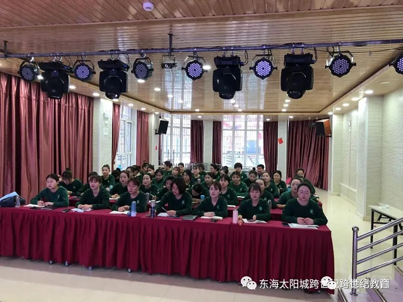 砥礪奮進(jìn)，御風(fēng)前行！寧夏固原東海太陽城跨世紀(jì)培德幼兒園在行動！