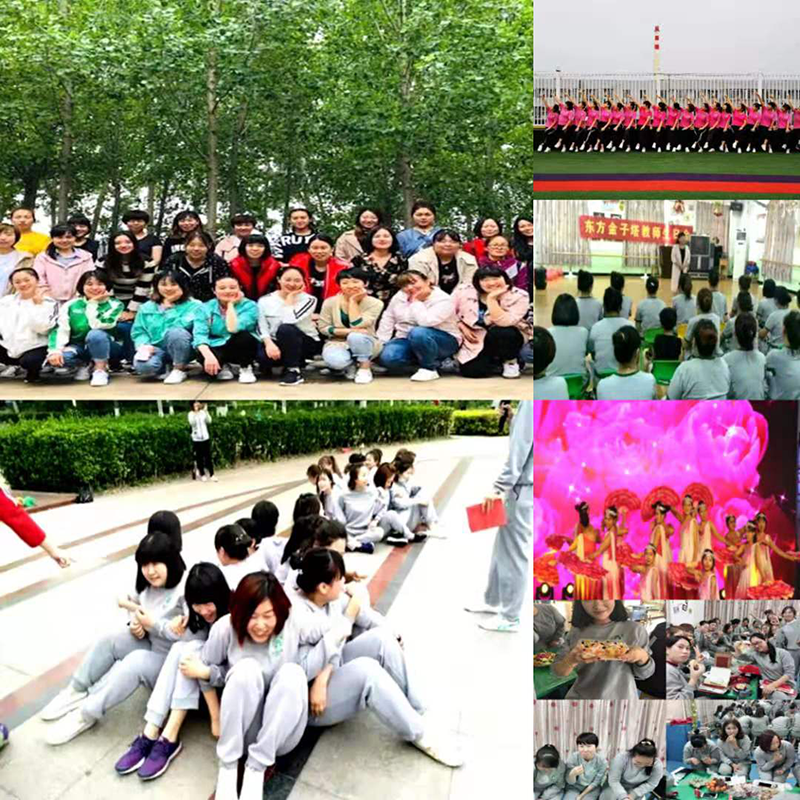 河北省三河?xùn)|方金字塔幼兒園：如何建設(shè)一支強(qiáng)大的師資團(tuán)隊(duì)？看她家！