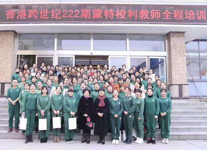 河北省辛集市紅貝貝跨世紀(jì)幼兒園：打造師資，我們一直是認(rèn)真的