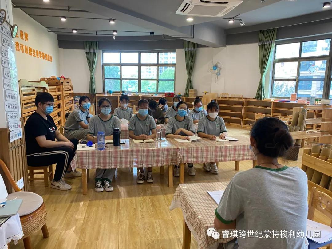 安徽淮南睿琪跨世紀(jì)幼兒園：疫情防控演練活動——“疫”起堅守，備戰(zhàn)開學(xué)