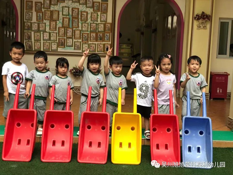 廣東吳川旭旭跨世紀(jì)蒙特梭利幼兒園：2021年秋季新學(xué)期，請查收一份“收心計劃”