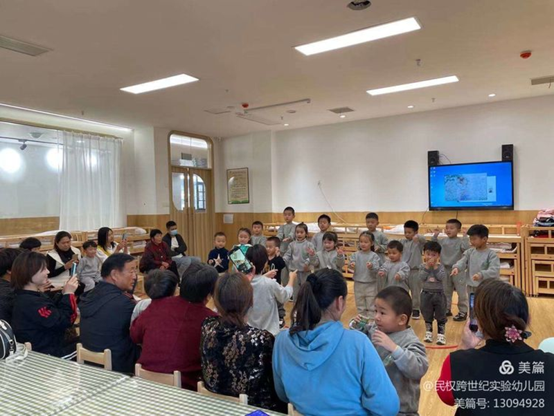 河南民權(quán)跨世紀(jì)幼兒園：重陽節(jié)“童心敬老，愛在重陽，敬老奉茶”主題活動