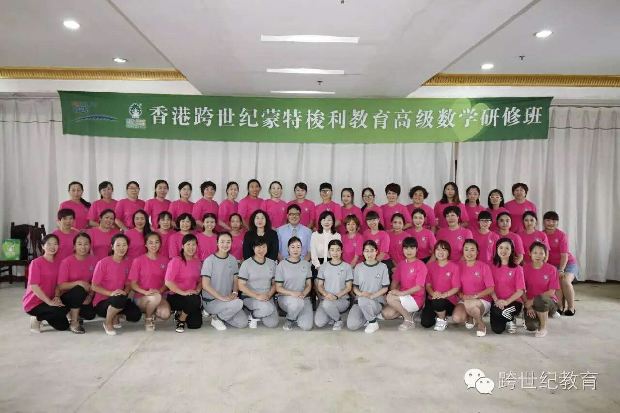 當來自臺灣的他和來自五湖四海的她們相遇，精彩不斷