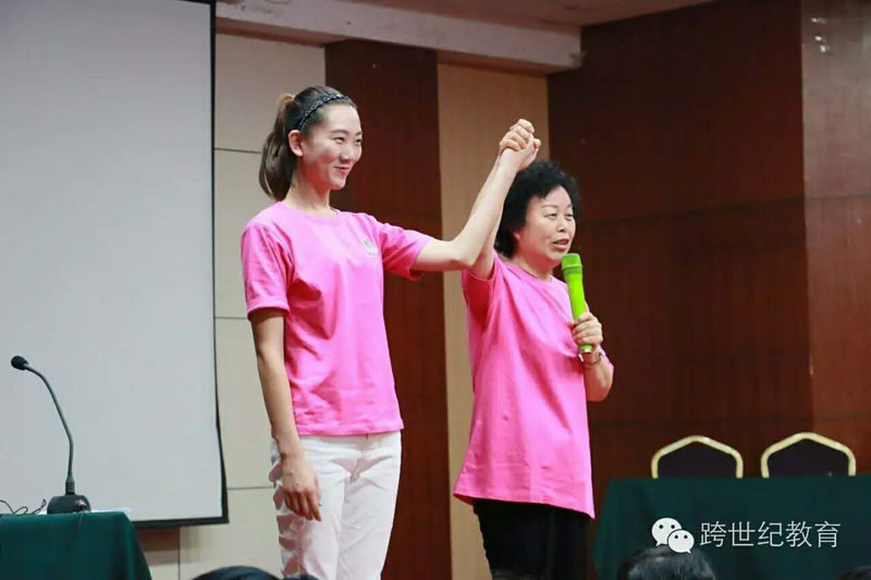 感謝有你，我完成了一次新的蛻變!
