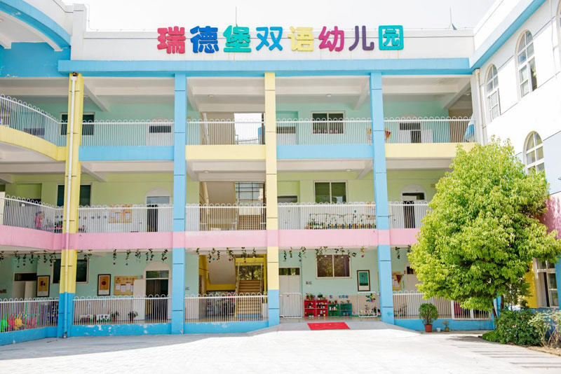 聯(lián)盟跨世紀(jì)，也會(huì)“上癮”
