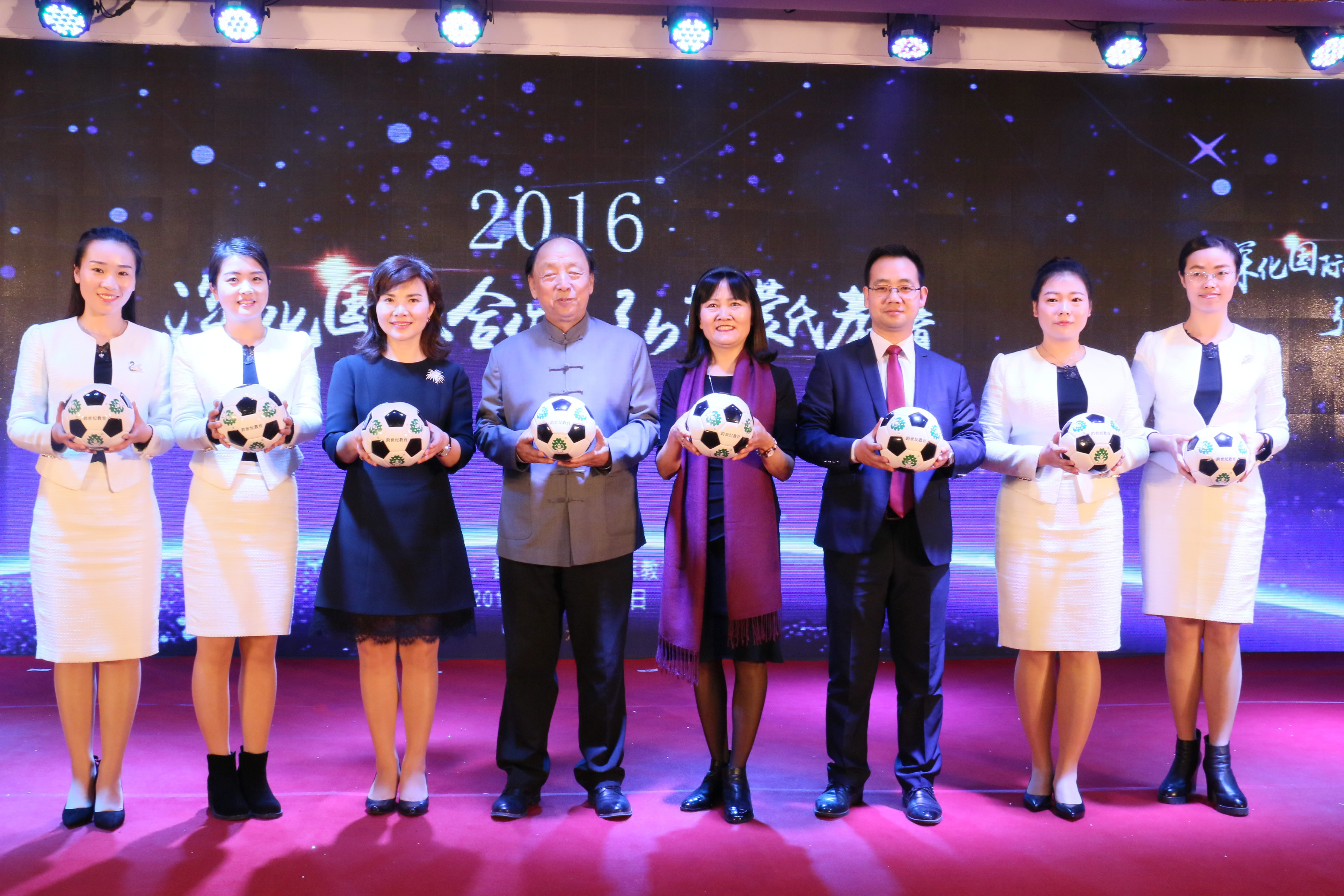 統(tǒng)一思想，凝聚共識，促進(jìn)民辦學(xué)前教育事業(yè)健康發(fā)展